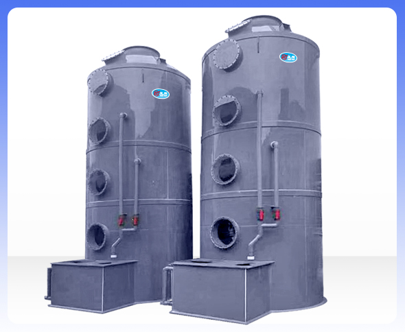 exhaust gas treatment equipment